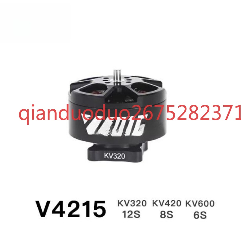 Adatto per motore brushless FP - Drone Aerial Photography recensione e prezzo