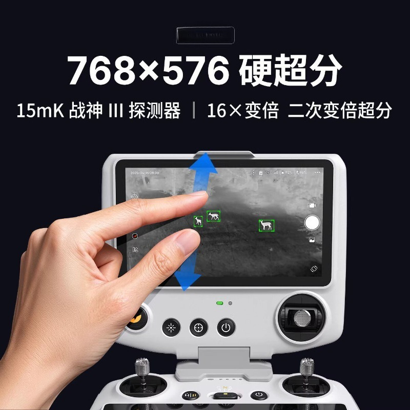 Drone U3 con termocamera modif - Drone Thermal Imaging recensione e prezzo