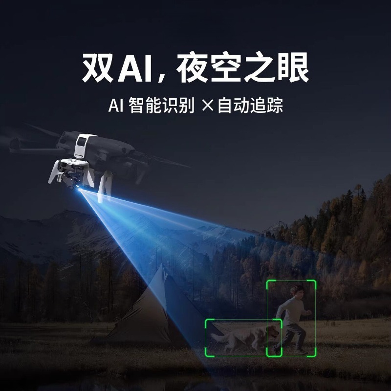 Drone U3 con termocamera modif - Drone Thermal Imaging recensione e prezzo